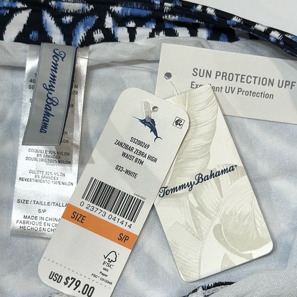 Tommy Bahama Zanzibar High Waist Bottom - Picture 8 of 8